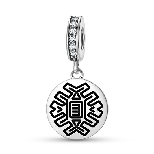 Burdock – Pitrak Turkish Symbols Pendant Dangle Charm