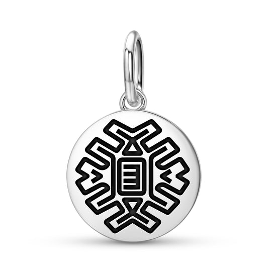 Burdock – Pitrak Turkish Symbols Pendant Dangle Charm