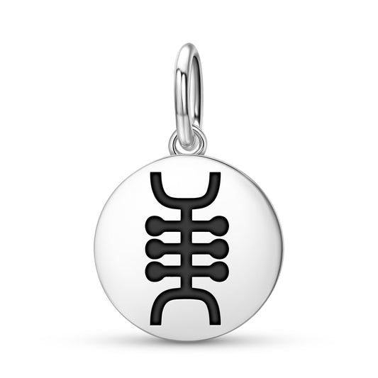 Osiadan Nyame Adinkra Symbols Pendant Dangle Charm
