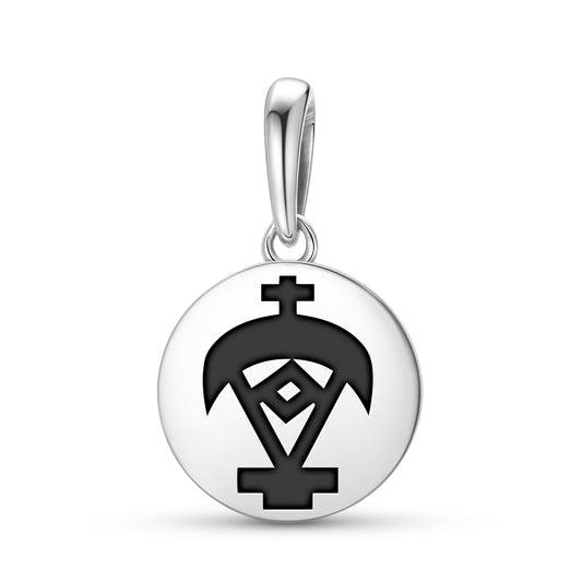 Ohene Papa Adinkra Symbols Pendant Dangle Charm