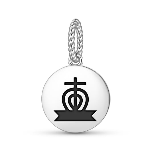 Ohene Kye Adinkra Symbols Pendant Dangle Charm