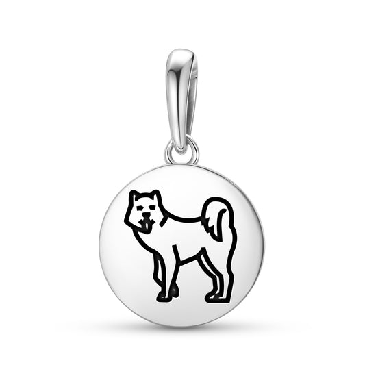 Qimmiq Canadian Inuit Dog Inuit Symbols Pendant Dangle Charm