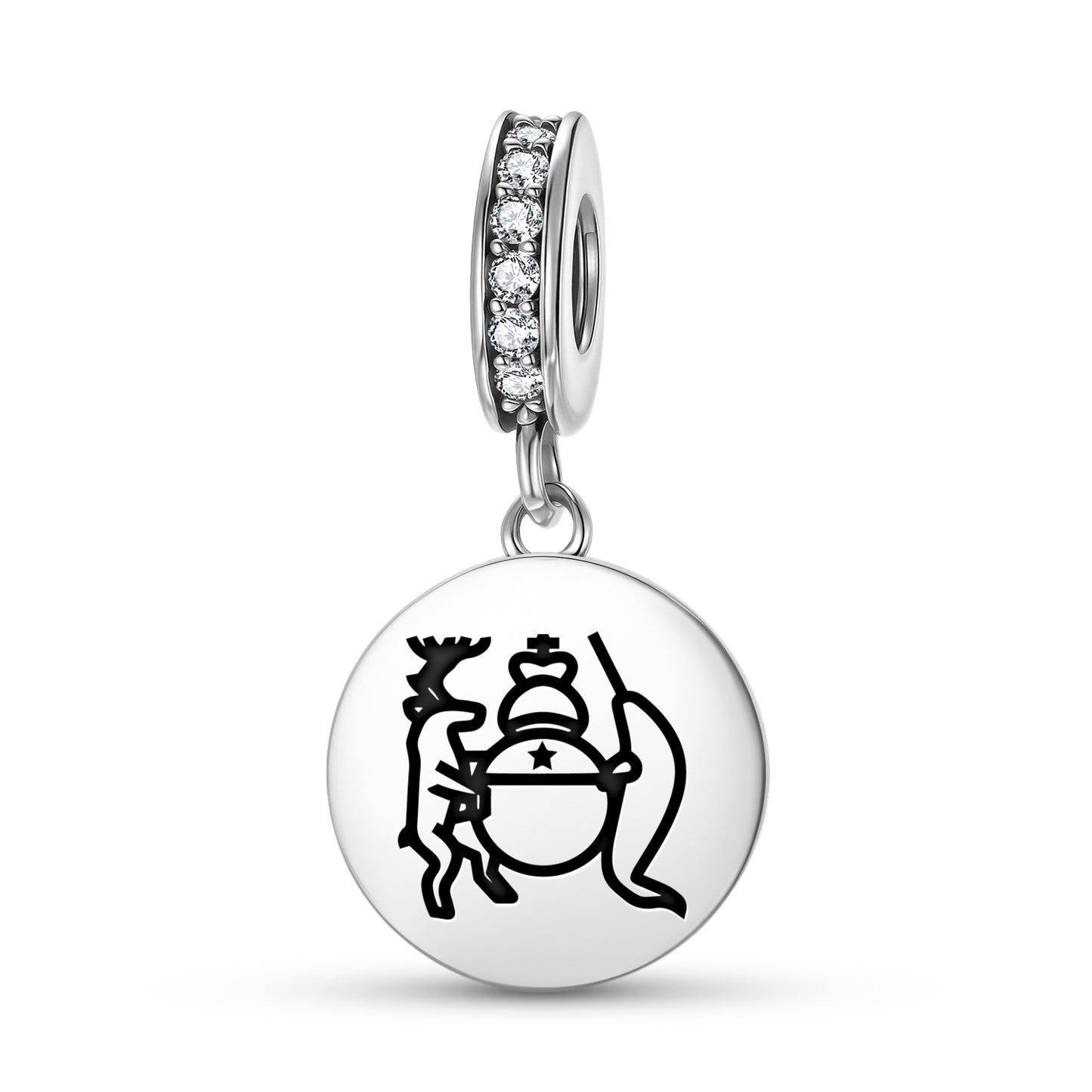 Nunavut's Coat of Arms Inuit Symbols Pendant Dangle Charm