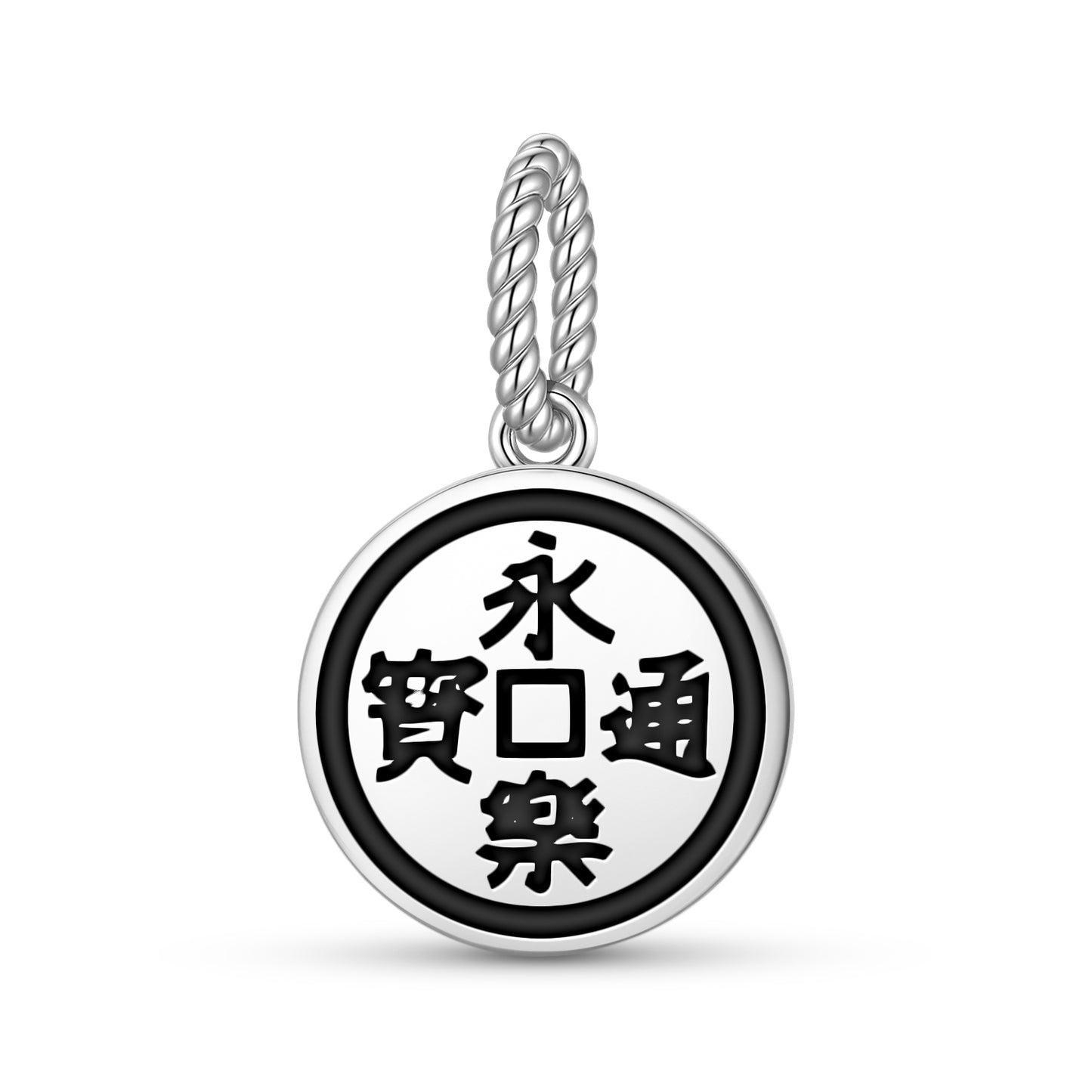 Eiraku Tsuho Japan Symbols Pendant Dangle Charm