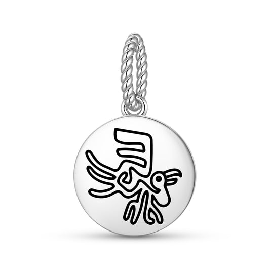 The Pelican Nazca lines Symbols Pendant Dangle Charm