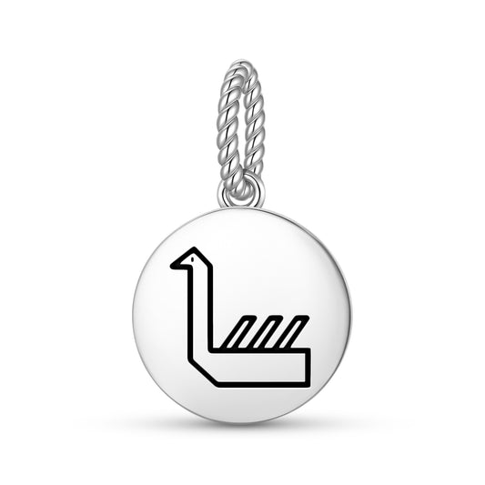 Swan Duck Persian Symbols Pendant Dangle Charm