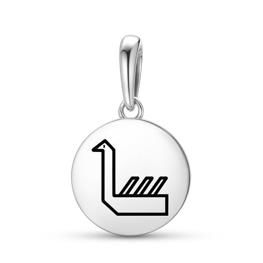 Swan Duck Persian Symbols Pendant Dangle Charm