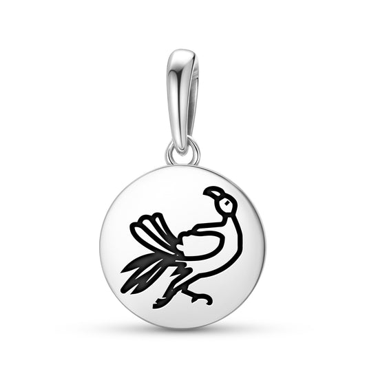 Parrot Persian Symbols Pendant Dangle Charm