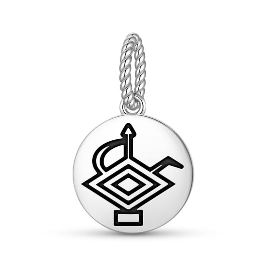 Jug Ewer Persian Symbols Pendant Dangle Charm