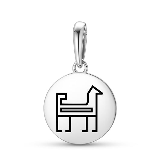Dog Persian Symbols Pendant Dangle Charm