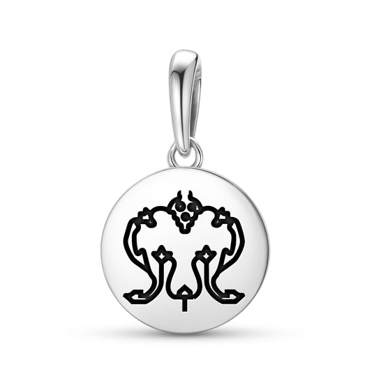 Iris Persian Symbols Pendant Dangle Charm