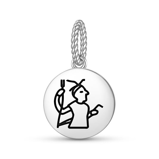 Verethragna Persian Symbols Pendant Dangle Charm