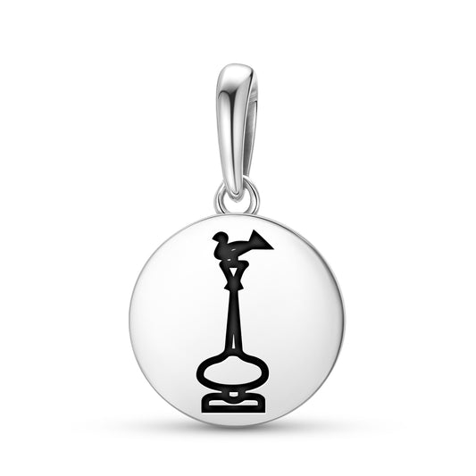 Rosewater sprinkler Persian Symbols Pendant Dangle Charm