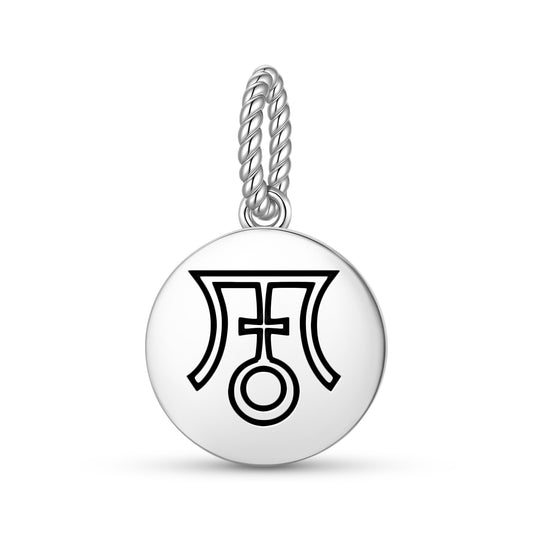 Rashnu Persian Symbols Pendant Dangle Charm