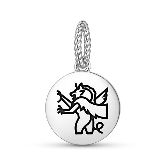 Angra Mainyu Ahriman Persian Symbols Pendant Dangle Charm
