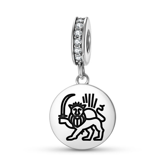 Hvare khshaeta – Sun and Lion Persian Symbols Pendant Dangle Charm