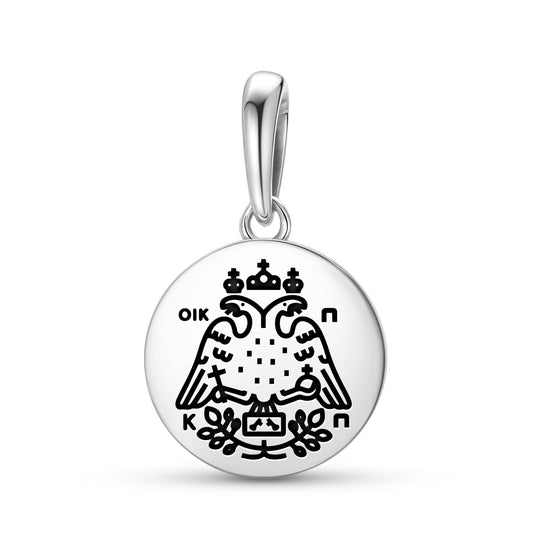Double-Headed Eagle Roman Empire Symbols Pendant Dangle Charm