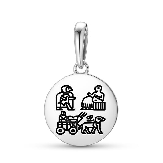 Standard of Ur Sumerian Symbols Pendant Dangle Charm