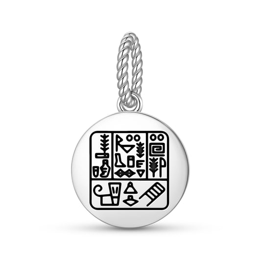 Cuneiform alphabet Sumerian Symbols Pendant Dangle Charm