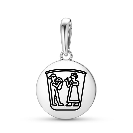 Warka Vase Sumerian Symbols Pendant Dangle Charm