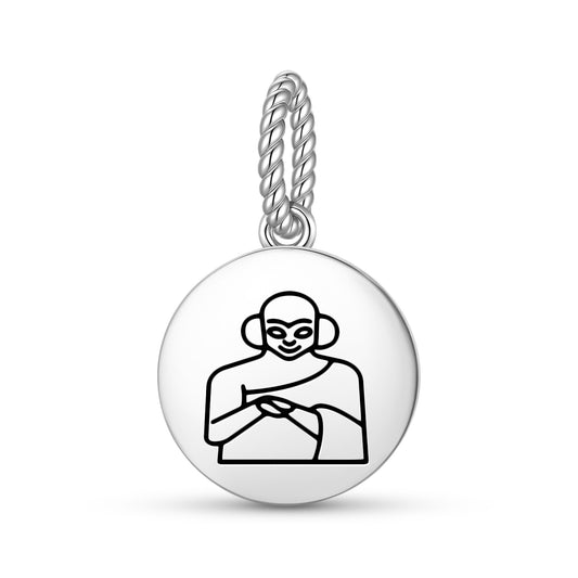Namma Nammu Sumerian Symbols Pendant Dangle Charm