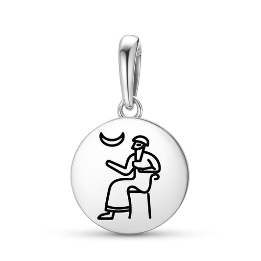 Nannar Nanna Sumerian Symbols Pendant Dangle Charm