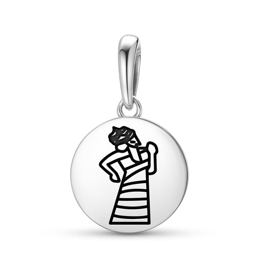 Ningishzida Sumerian Symbols Pendant Dangle Charm