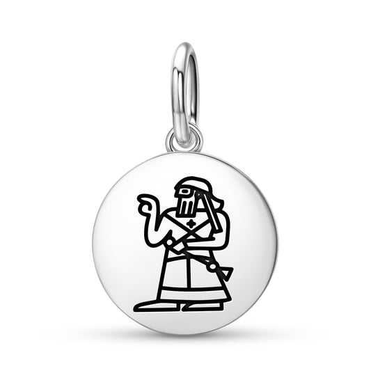 An Anu Anum Sumerian Symbols Pendant Dangle Charm