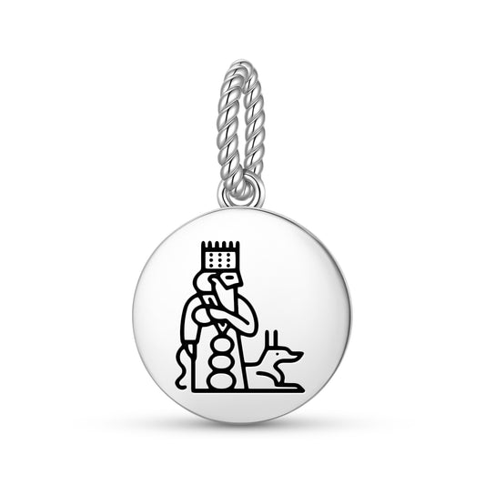 Marduk Sumerian Symbols Pendant Dangle Charm