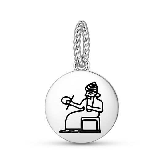 Shamash Sumerian Symbols Pendant Dangle Charm
