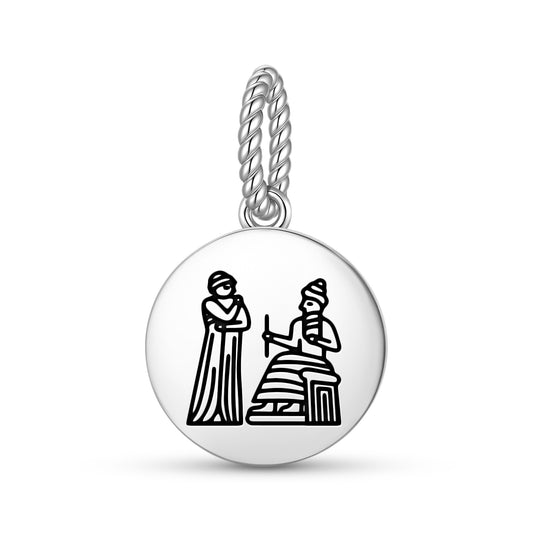 Aya Nin Aya Sherida Sumerian Symbols Pendant Dangle Charm