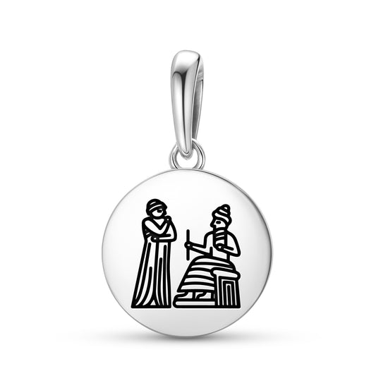 Aya Nin Aya Sherida Sumerian Symbols Pendant Dangle Charm