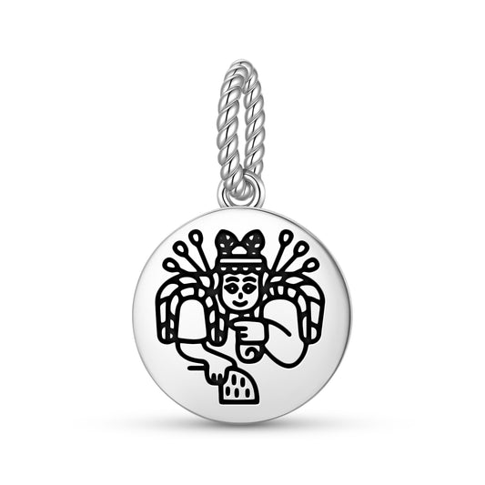 Nisaba Nanibgal Nunbarshegunu Sumerian Symbols Pendant Dangle Charm