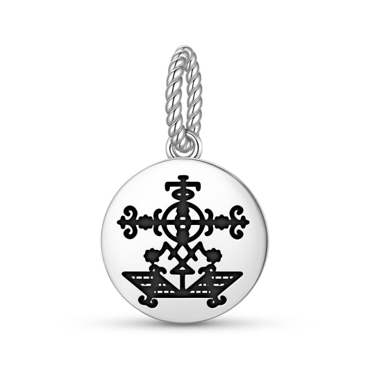 Simbi Dlo Central America Symbols Pendant Dangle Charm