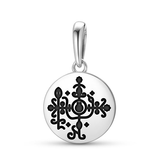 Simbi Central America Symbols Pendant Dangle Charm