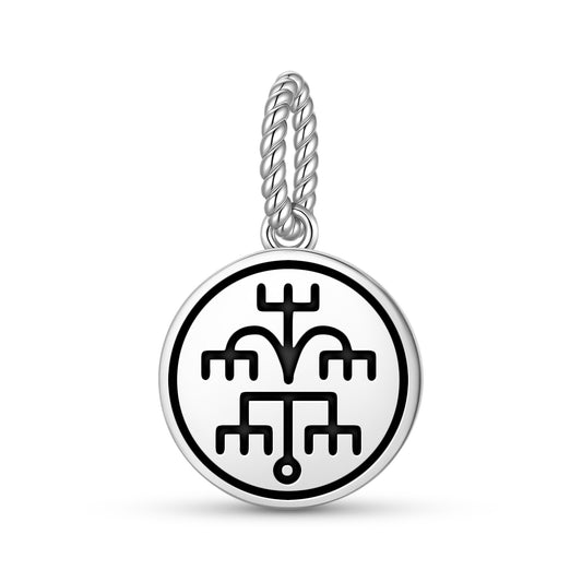 Babalu Aye Central America Symbols Pendant Dangle Charm