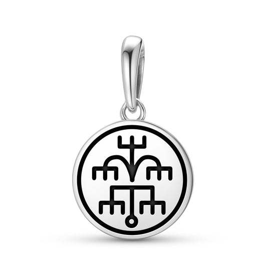 Babalu Aye Central America Symbols Pendant Dangle Charm