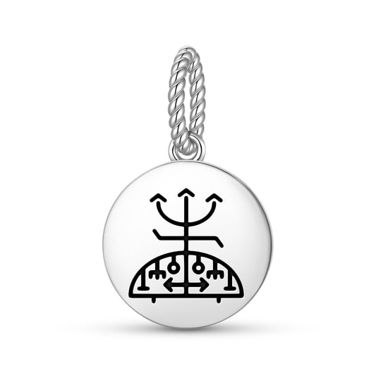 Eshu Ogun Central America Symbols Pendant Dangle Charm