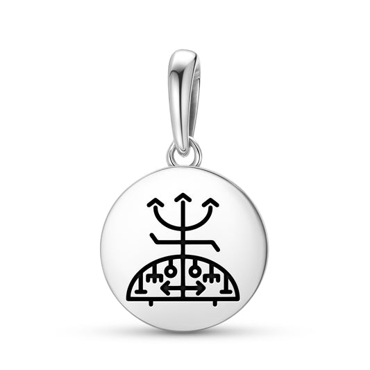 Eshu Ogun Central America Symbols Pendant Dangle Charm
