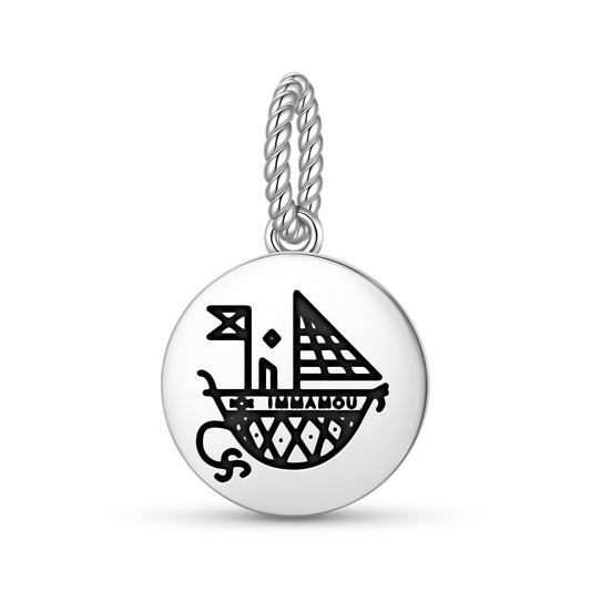 Agwe Central America Symbols Pendant Dangle Charm