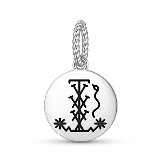 Shango Central America Symbols Pendant Dangle Charm