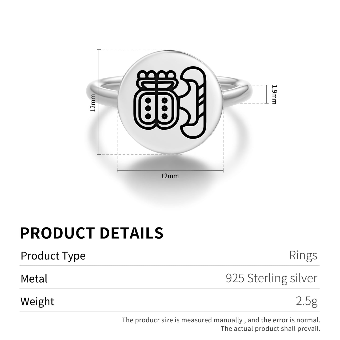 Cold house of Xibalba Mayan Symbols Adjustable Open Ring