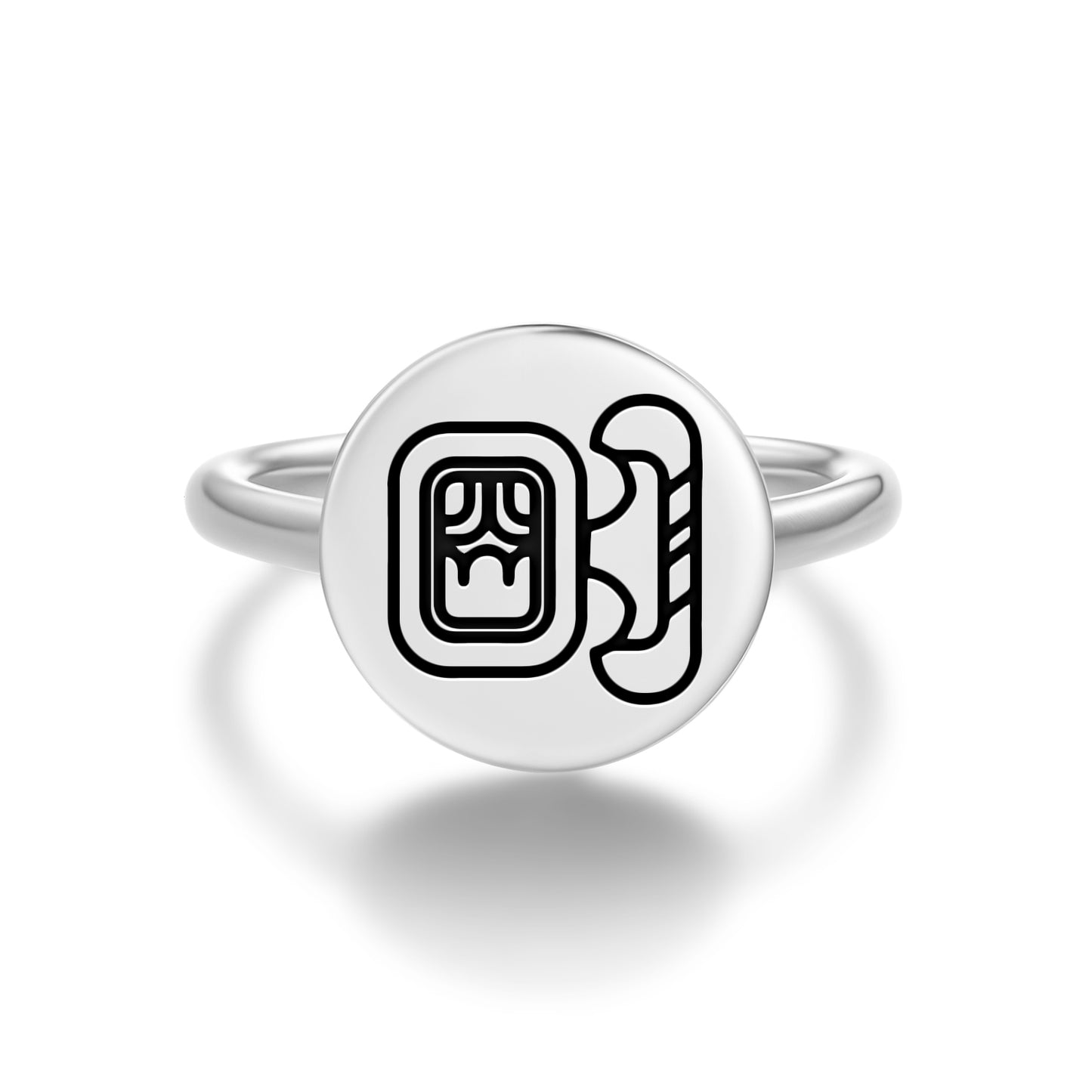Dark house of Xibalba Mayan Symbols Adjustable Open Ring