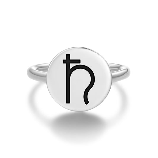 Lead Alchemy Symbols Adjustable Open Ring