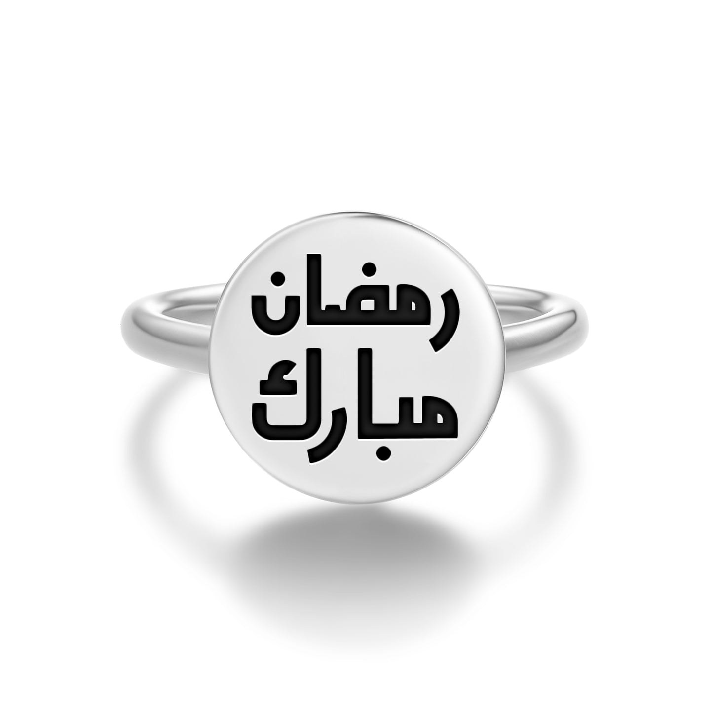 Ramadan Islam Symbols Adjustable Open Ring