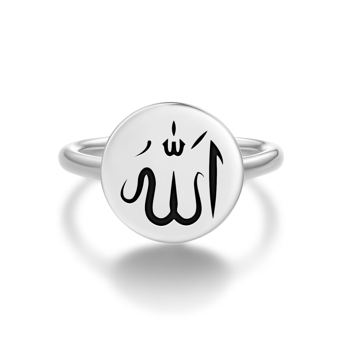 Allah Islam Symbols Adjustable Open Ring
