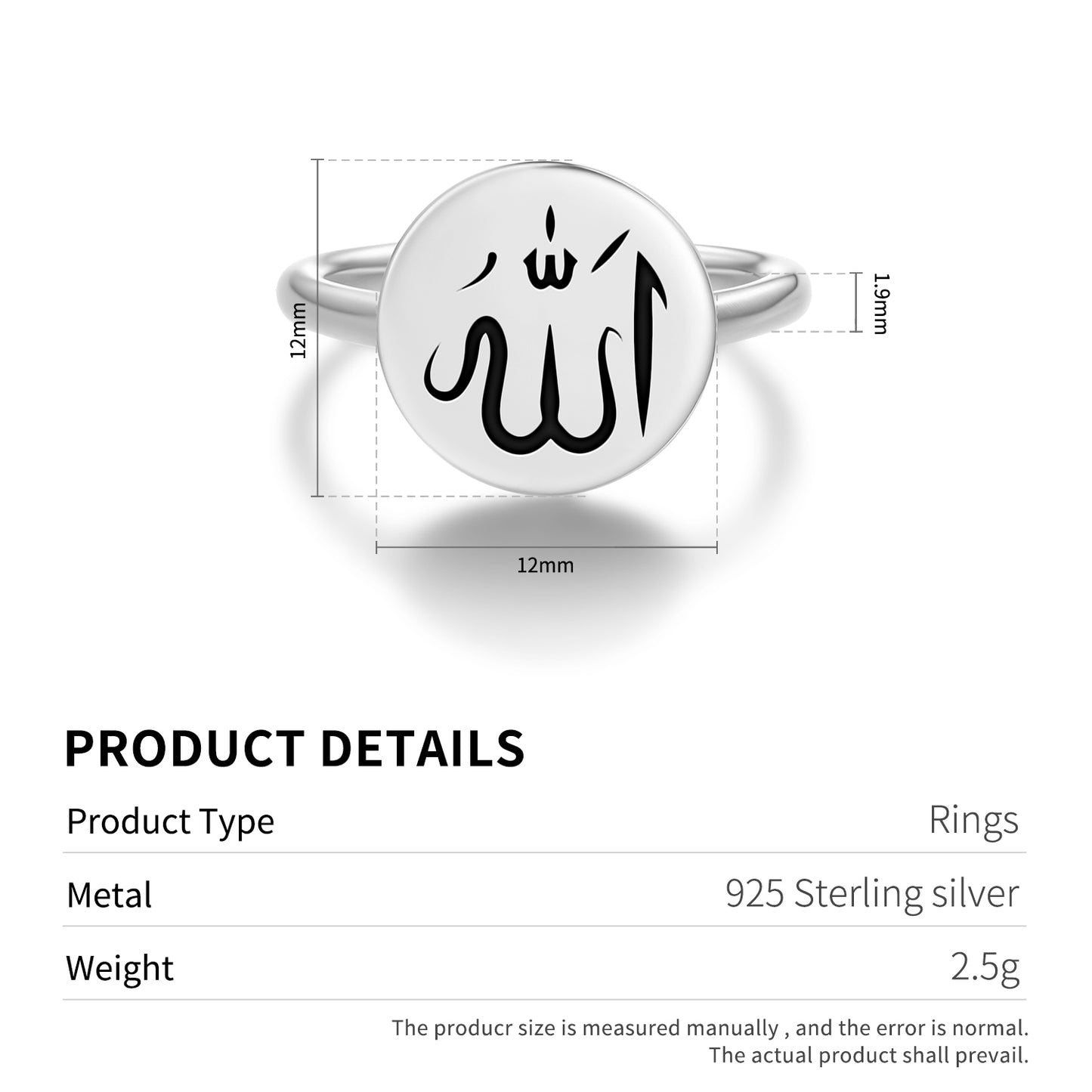 Allah Islam Symbols Adjustable Open Ring