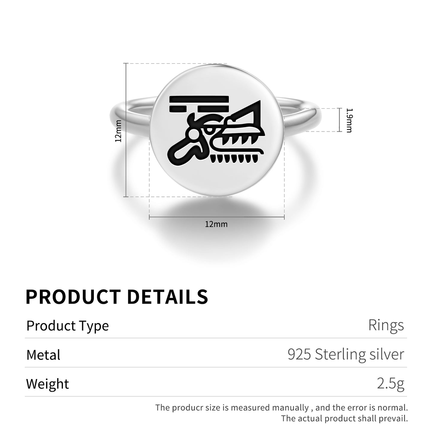 Ehecatl Aztec Symbols Adjustable Open Ring