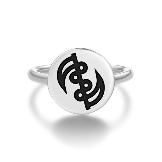 Gye Nyame Adinkra Symbols Adjustable Open Ring
