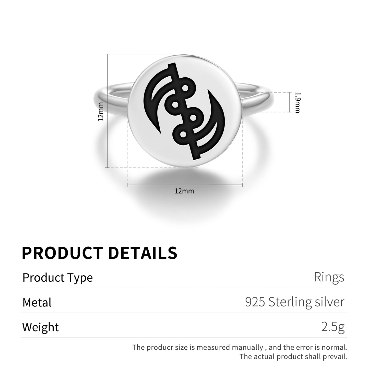 Gye Nyame Adinkra Symbols Adjustable Open Ring